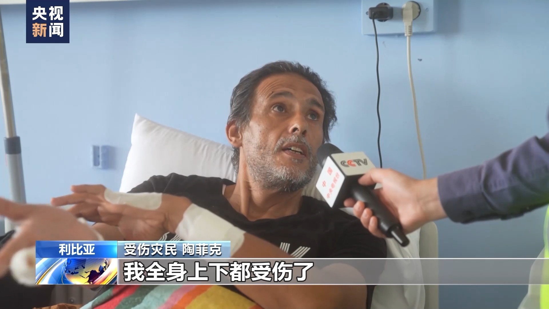 扎金花安卓下载